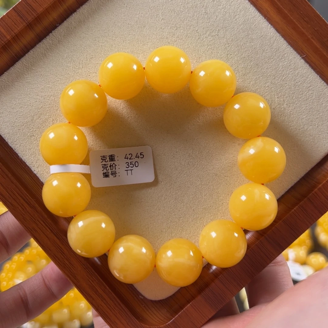 裸石蜜蜡未镶嵌17.8mm焦皮奶橘杨枝甘露满蜡圆珠tt