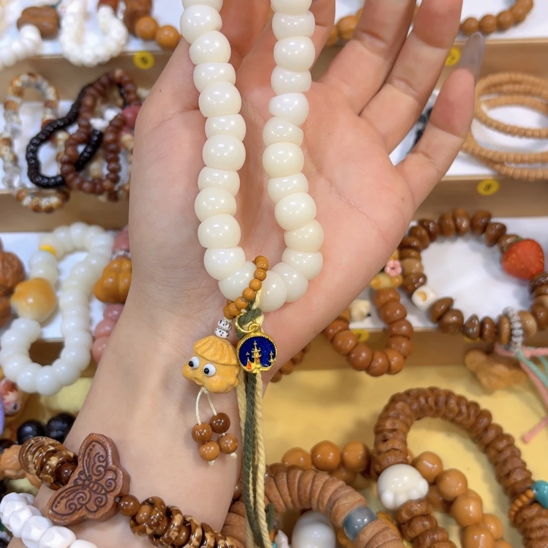 吊坠星月菩提菩提大肠手持