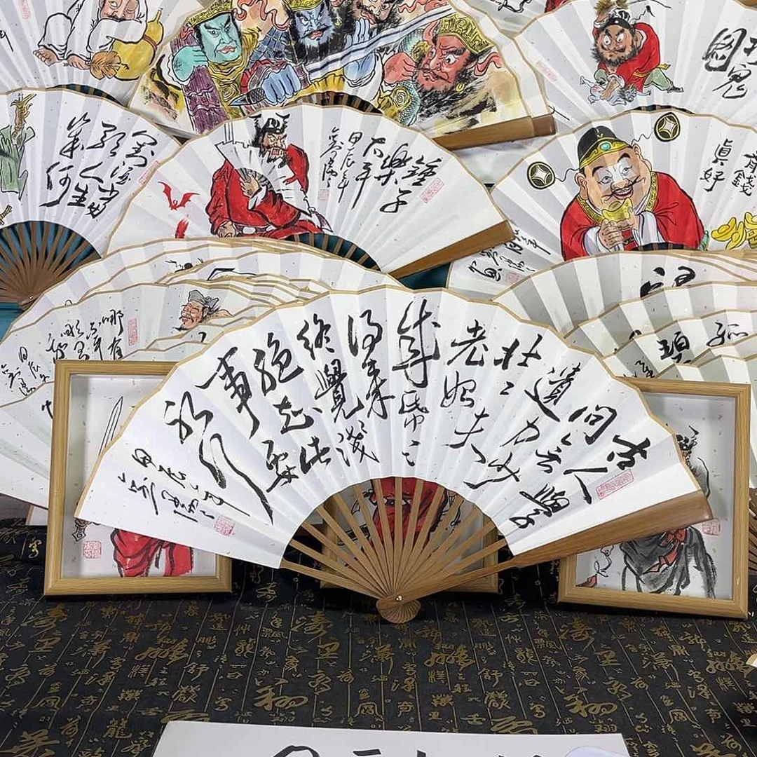 扇子假****伤手绘折扇一把