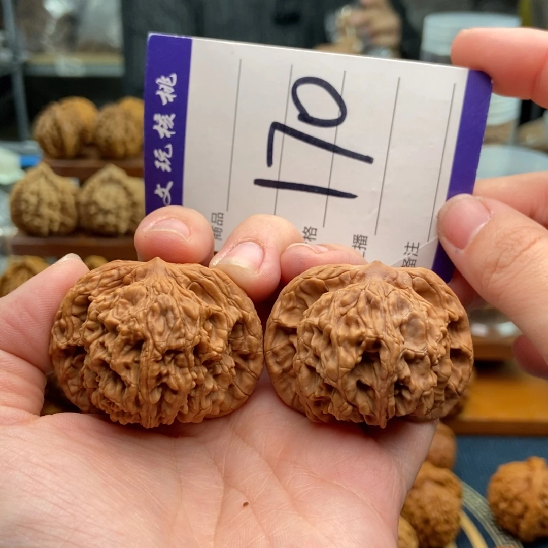 文玩核桃吊坠42狮虎兽