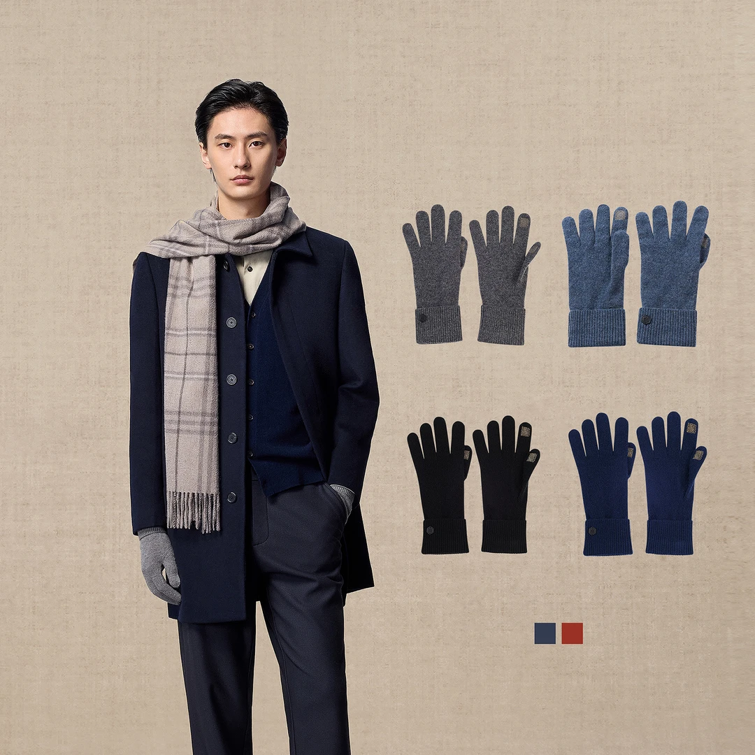 鄂尔多斯1980 男装针织羊绒手套