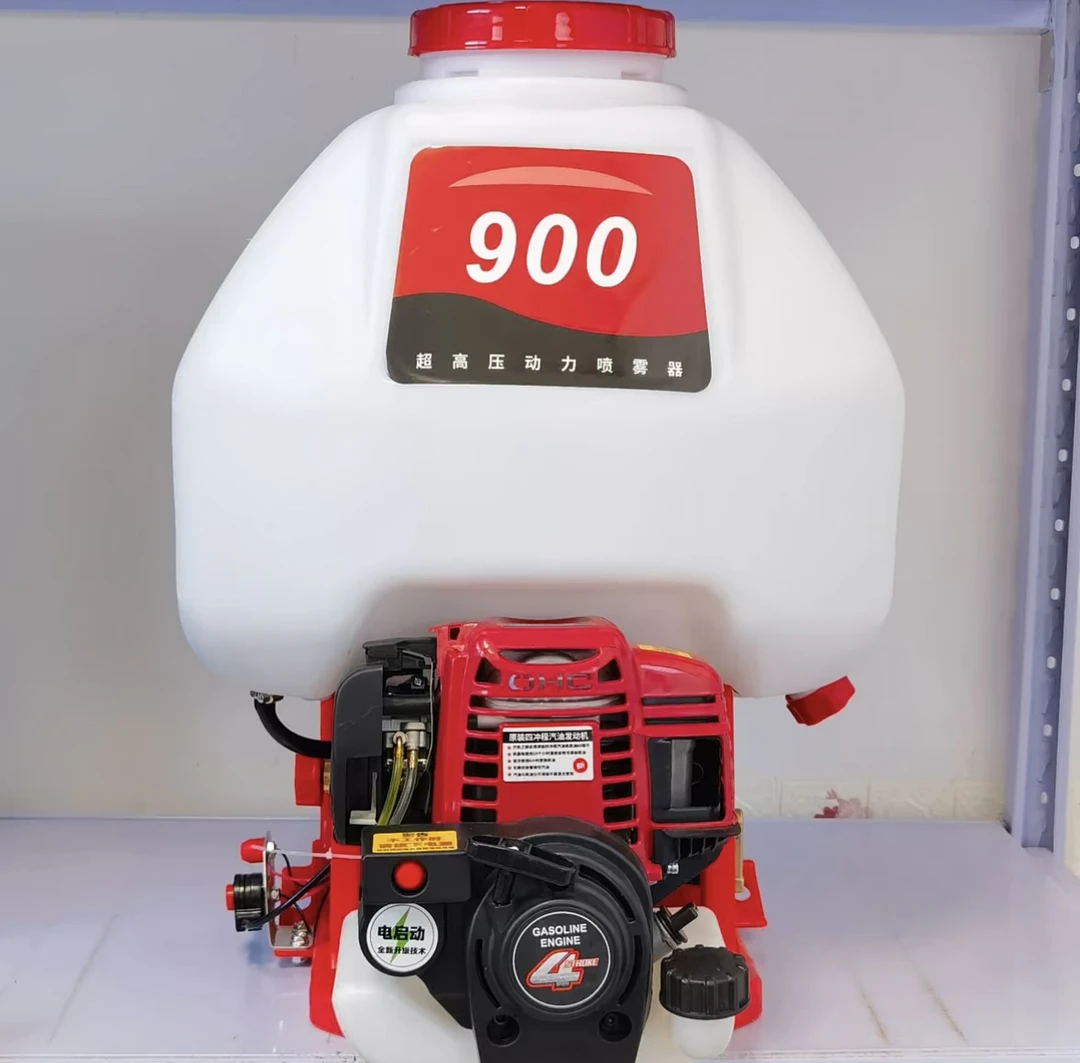 汽油高压打药机四冲程铜泵电启动喷雾机背负式园林果树农用喷雾器