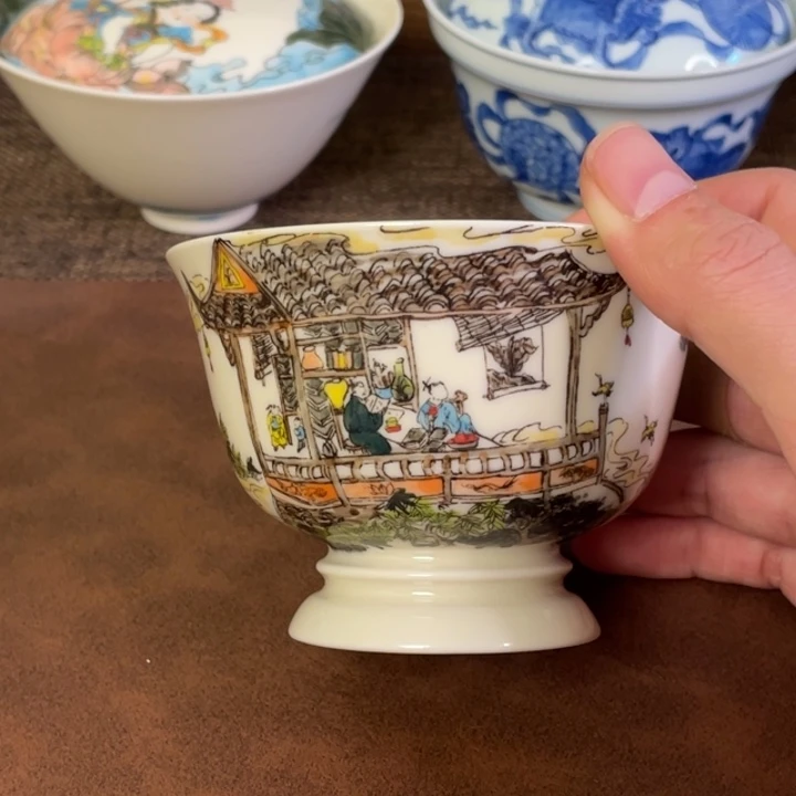 完品。          小雅。          26