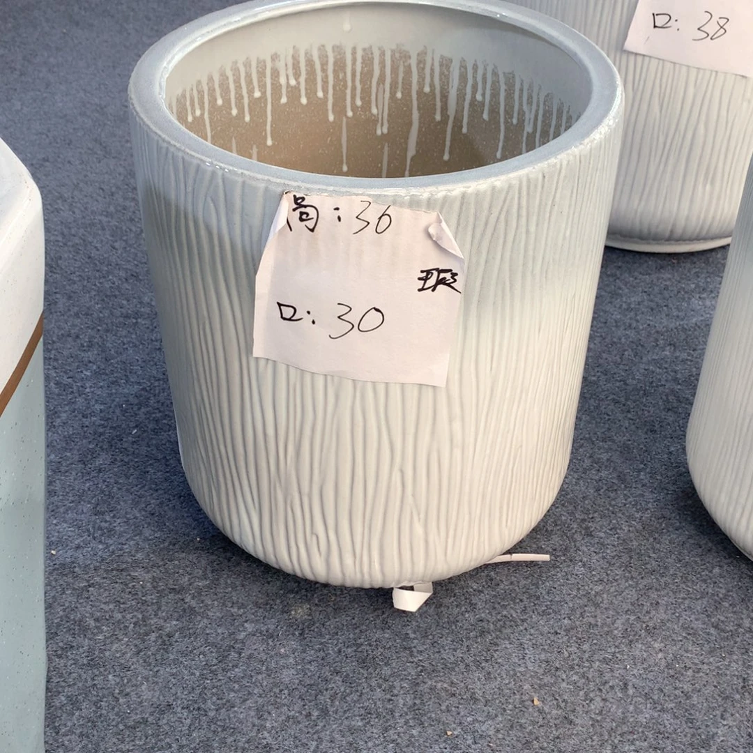 陶瓷花盆花盆微瑕