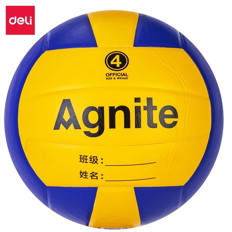 得力安格耐特（Agnite）FF900学生强少年中考训练4号PVC排球