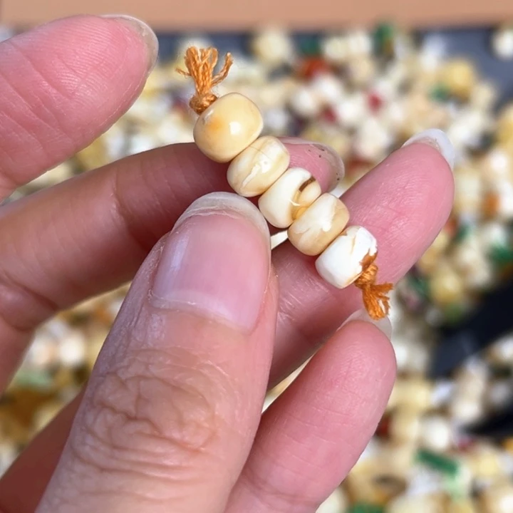 未镶嵌蜜蜡裸石7.5mm一组