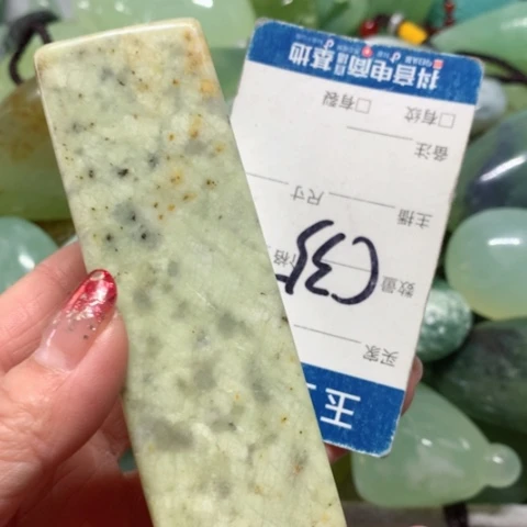 蛇纹石玉小摆未镶嵌
