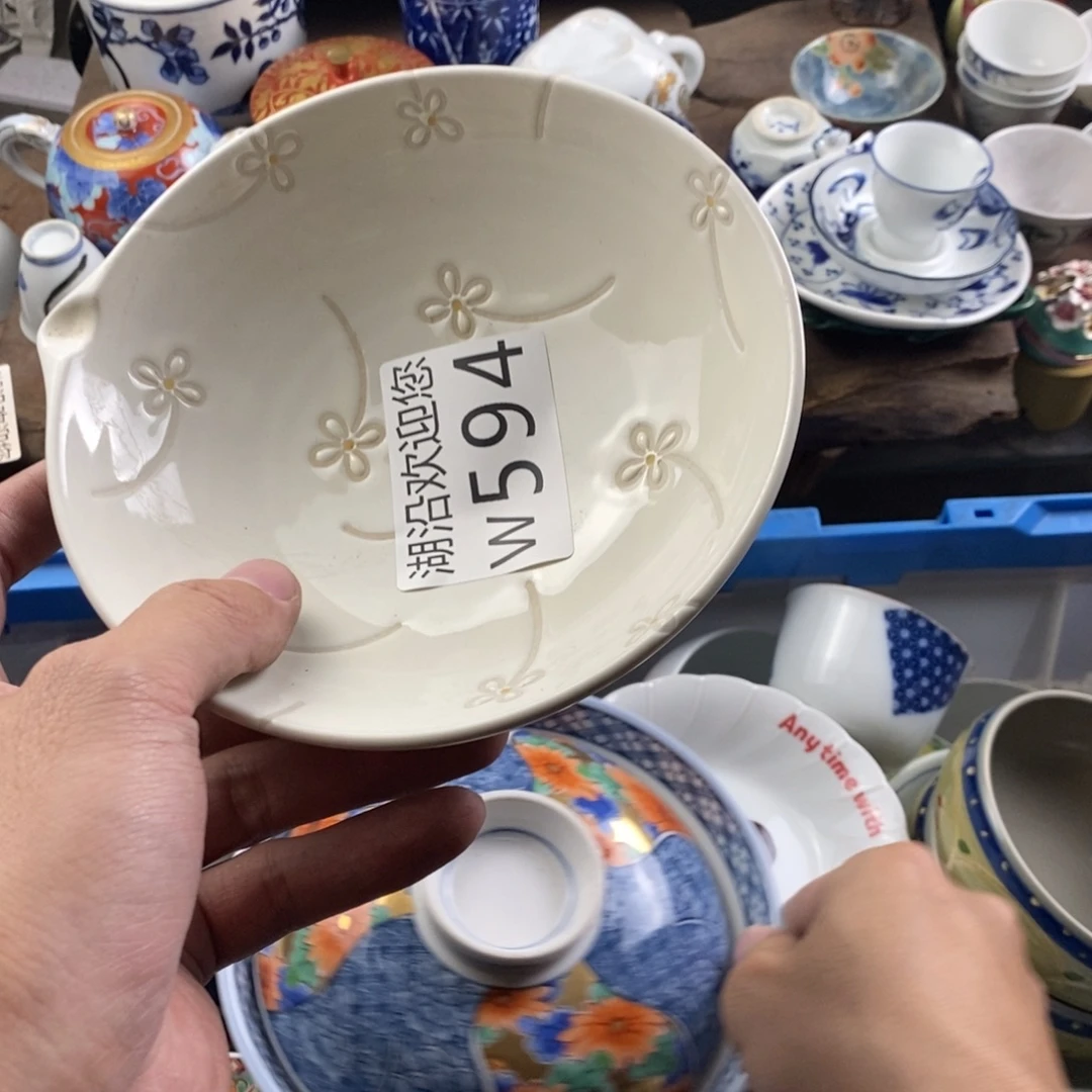 见****瓷器口，瓷器瓷器的时候