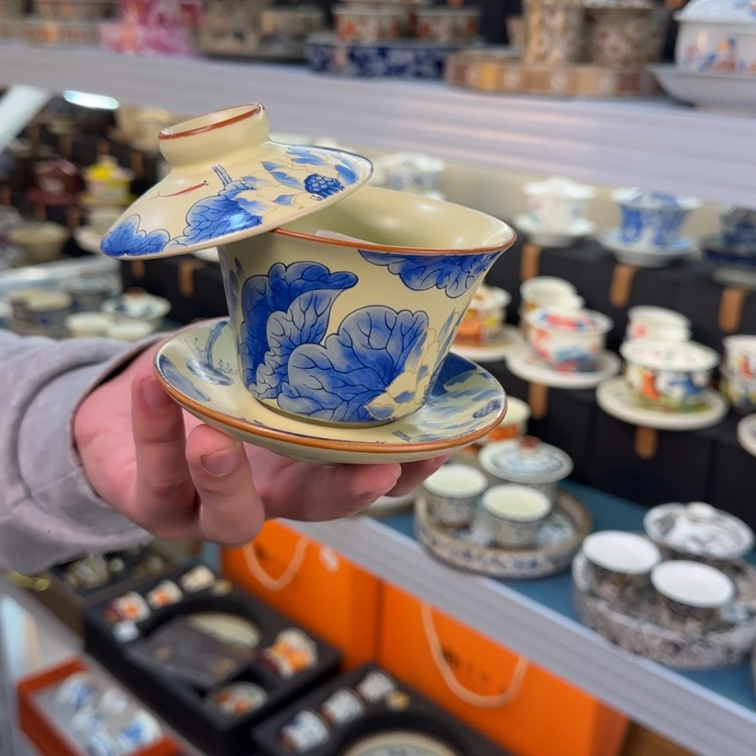 当代艺术名家辞典