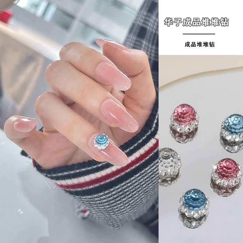美甲钻饰品正品华子6*6成品堆堆钻4869穹顶圆尖手工堆钻精致高品