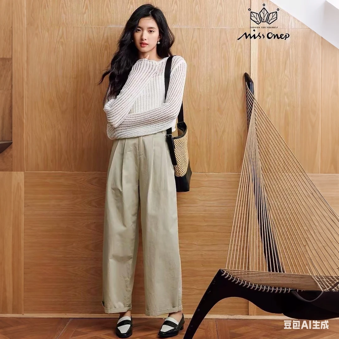 Missonep女士春夏薄款高腰显瘦宽松百搭阔腿工装哈伦休闲裤