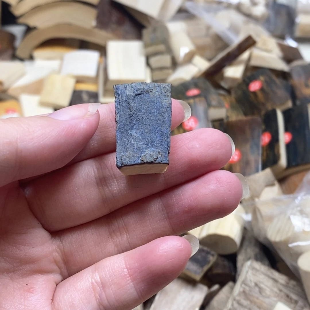 拾*猛犸原材料边角料大块料