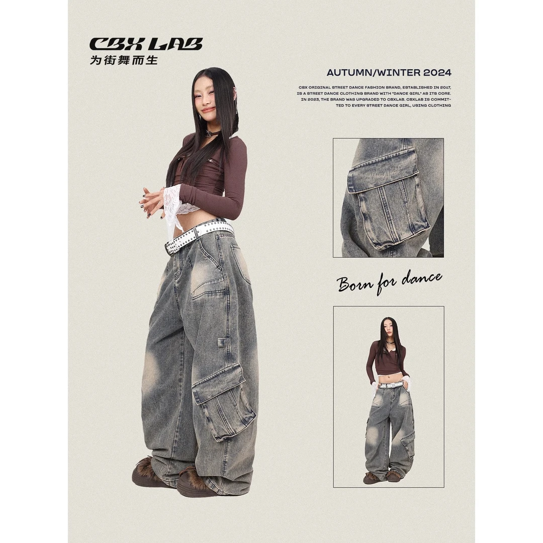 CBXLAB街舞潮牌嘻哈重工水洗牛仔裤复古街头辣妹工装裤爵士长裤潮