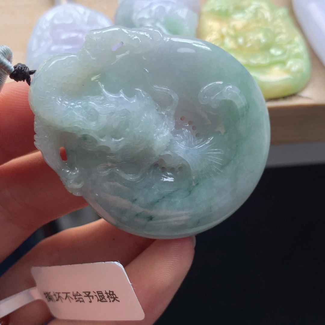 颈饰未镶嵌翡翠吊坠