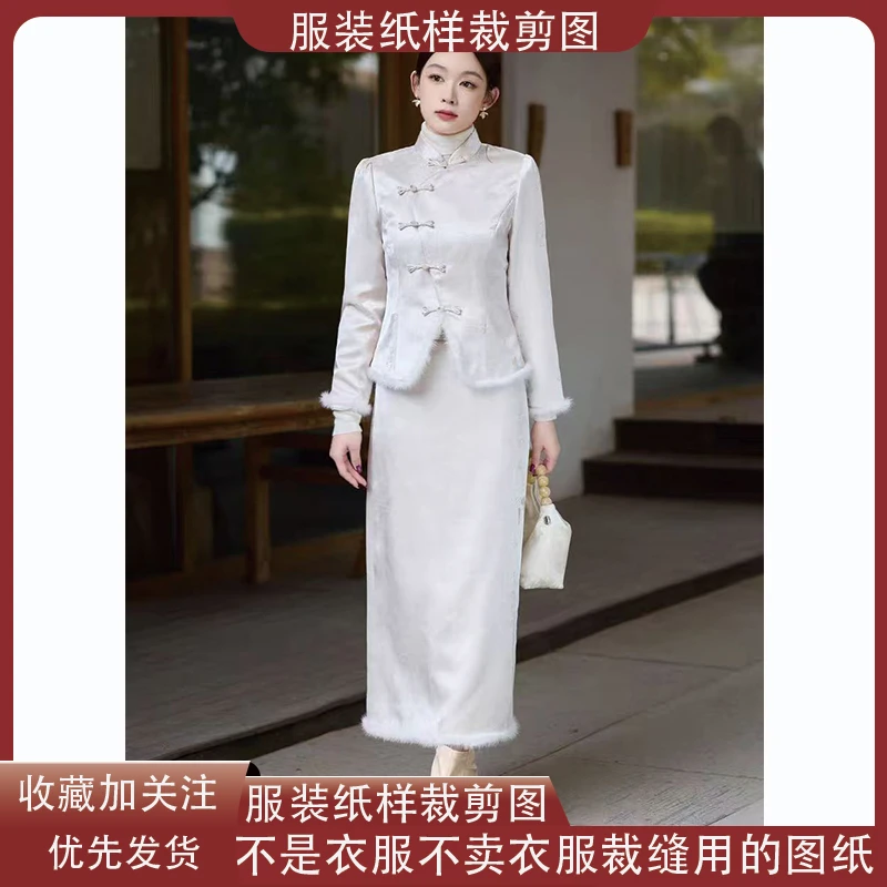 6995【不是衣服】服装纸样裁剪图纸高级盘扣上衣缝纫纸样