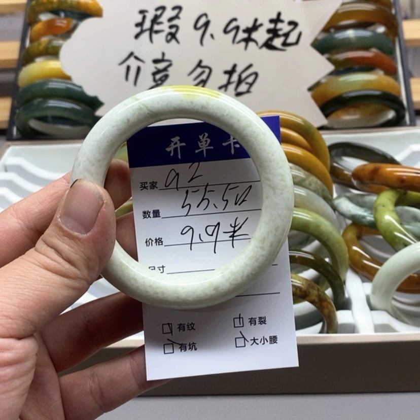 【闪购商品】蛇纹石玉手镯未镶嵌