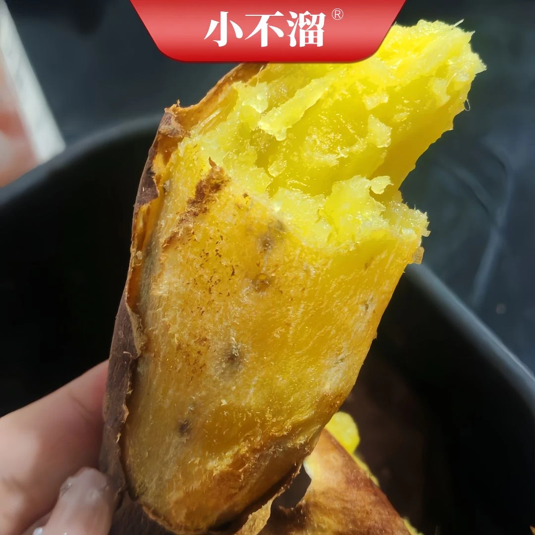 【小不溜】云南高山榴莲蜜薯4.5斤装15-22个/8-12个/6-8个
