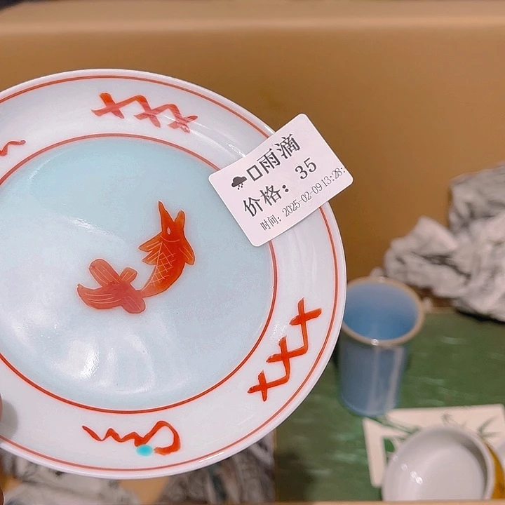 瓷片真*大美玲好物分享