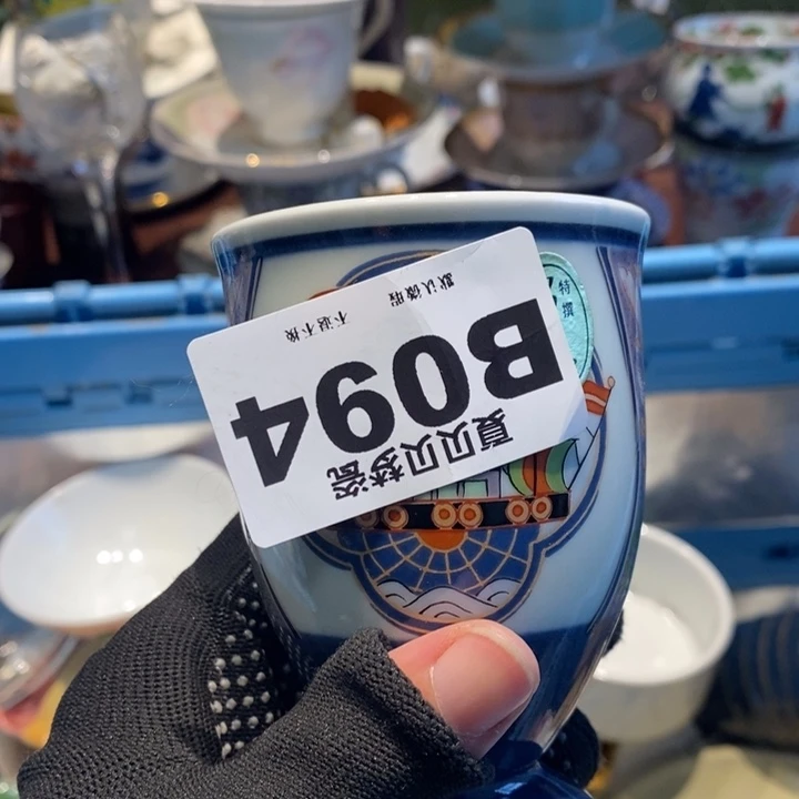 罗***长哈哈哈哈哈哈哈哈