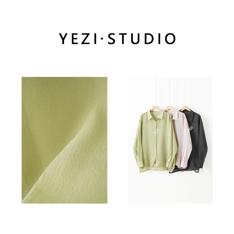 【鱼子酱】夏日慵懒风肌理感醋酸鱼子酱衬衫23116247