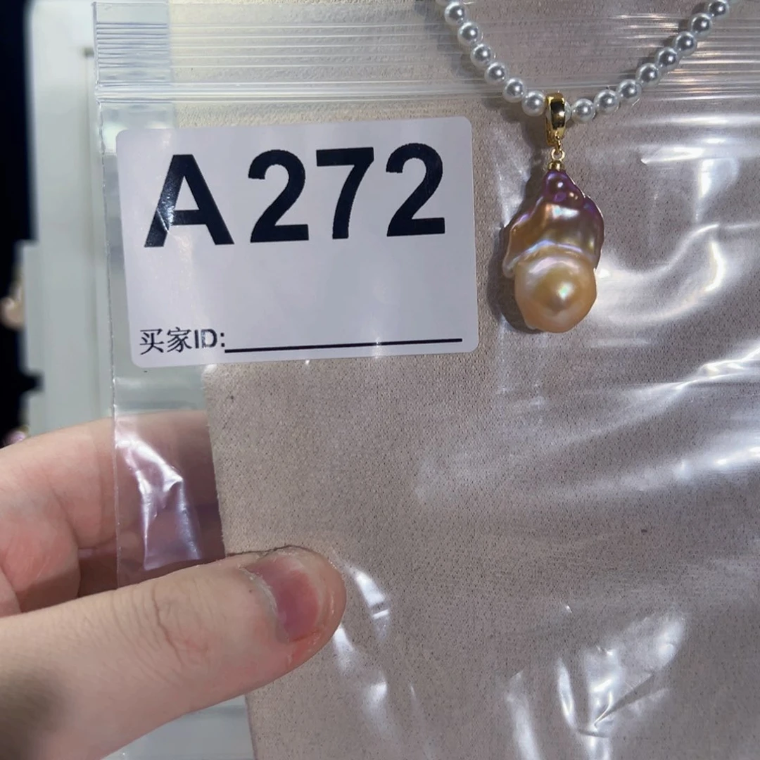 淡水珍珠吊坠(不含链)未镶嵌