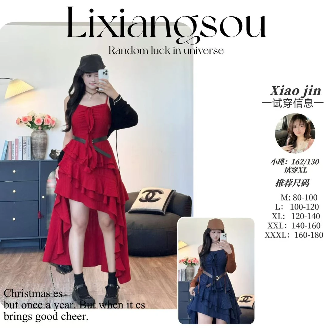 【原野玫瑰】10050胖mm不规则荷叶边女夏小众设计中长款吊带连衣裙