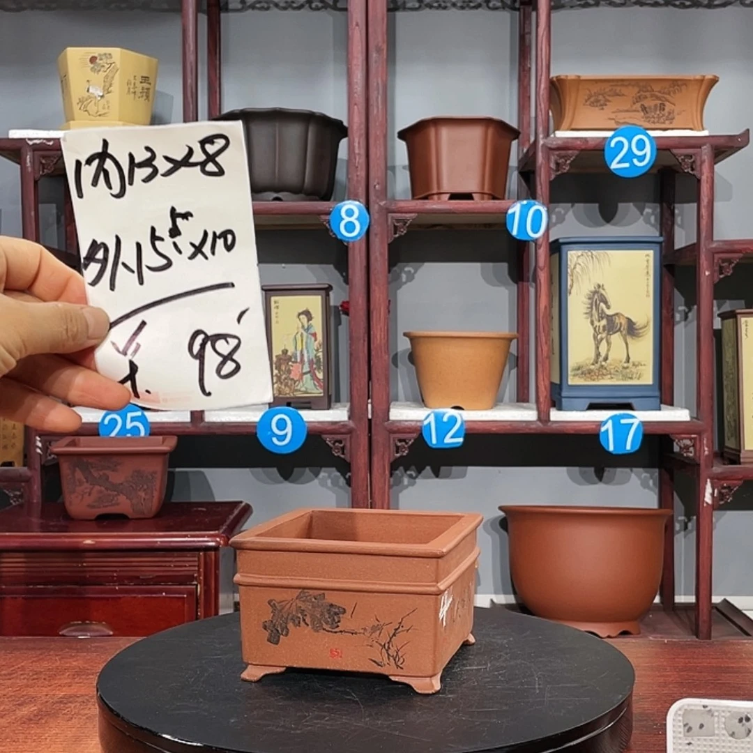 【闪购商品】紫砂花盆紫砂花盆