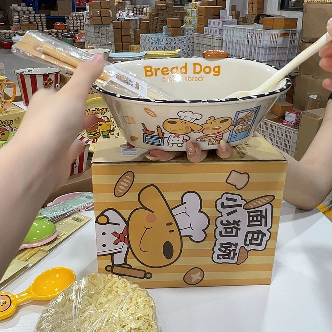195 陶瓷陶瓷他陶瓷陶瓷他v