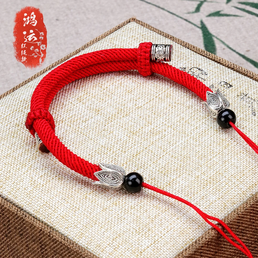 编织手绳半成品可穿珠平安扣天珠翡翠珠手链绳子手牌绳手串男女款