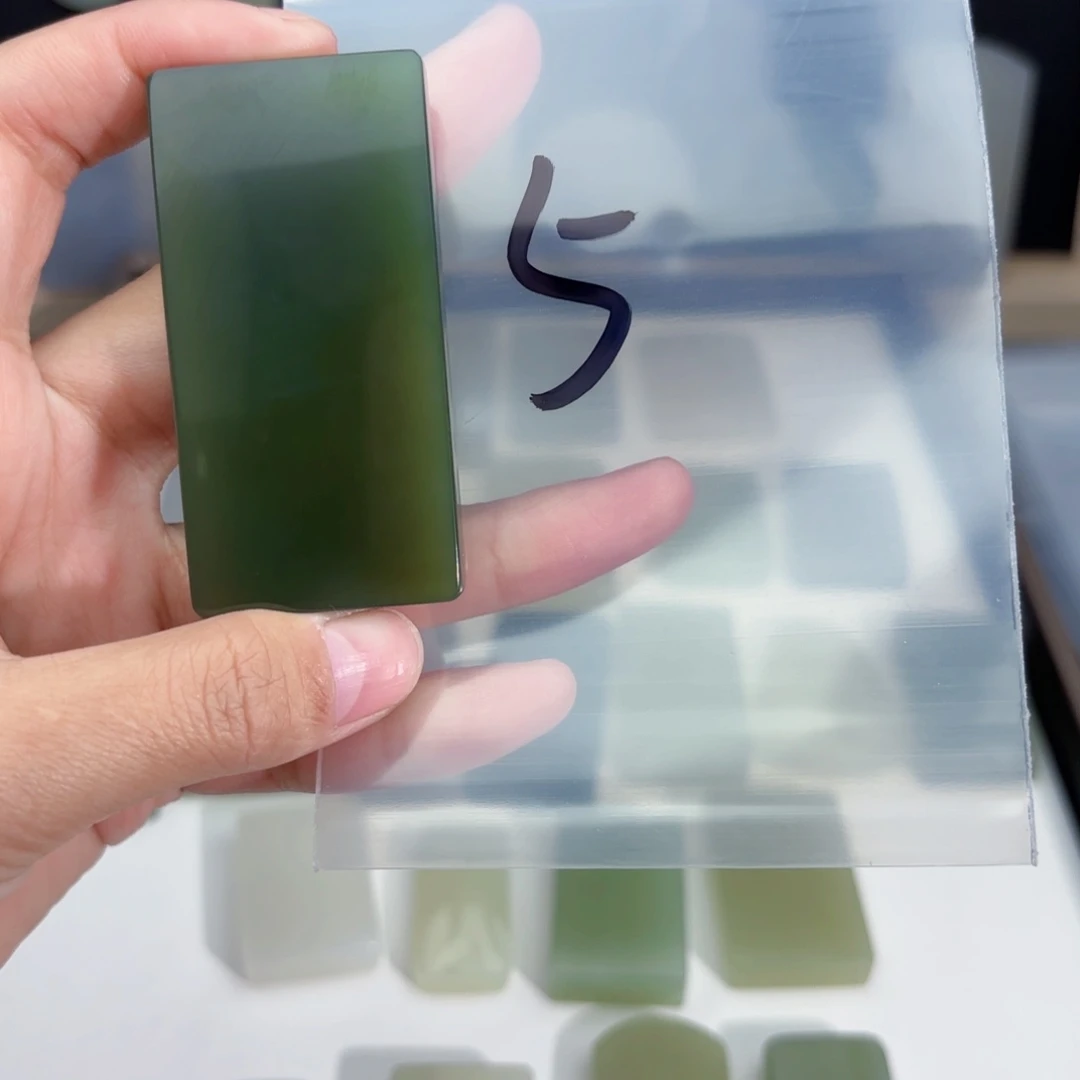 和田玉随形未镶嵌我**。