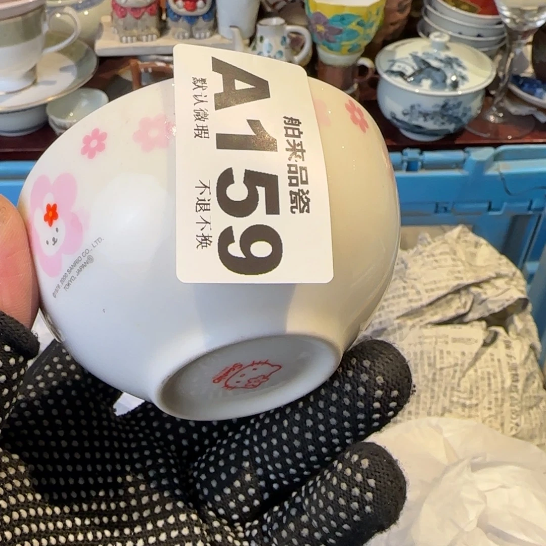 R***張瓷瓷器美术工艺品