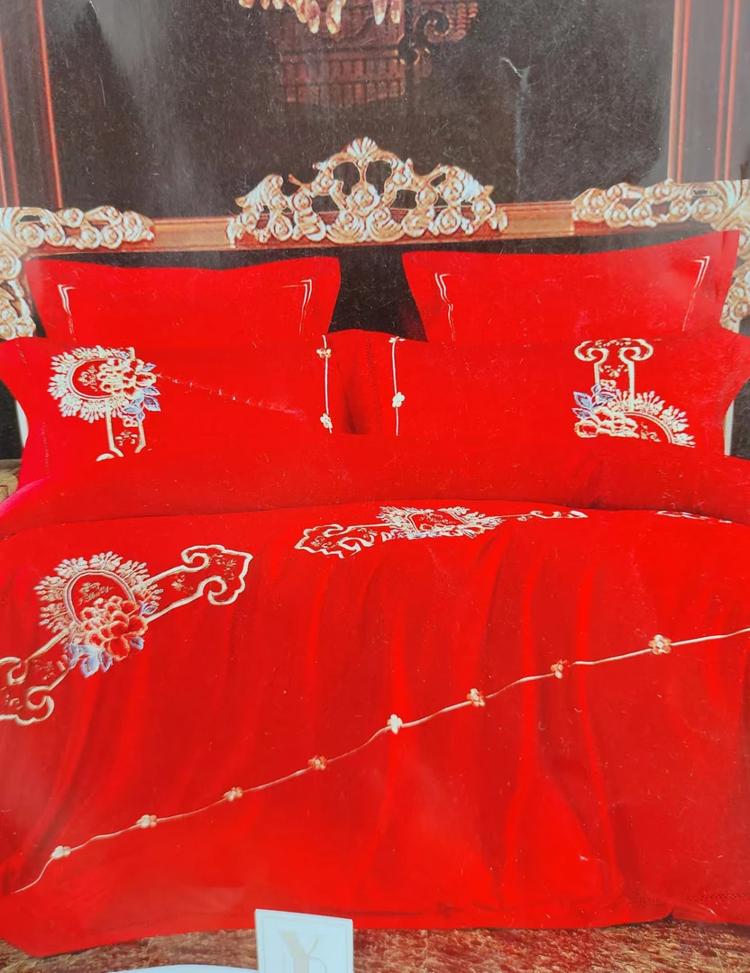 结婚啦婚庆系列四件套标准（包装坏了）～L2012