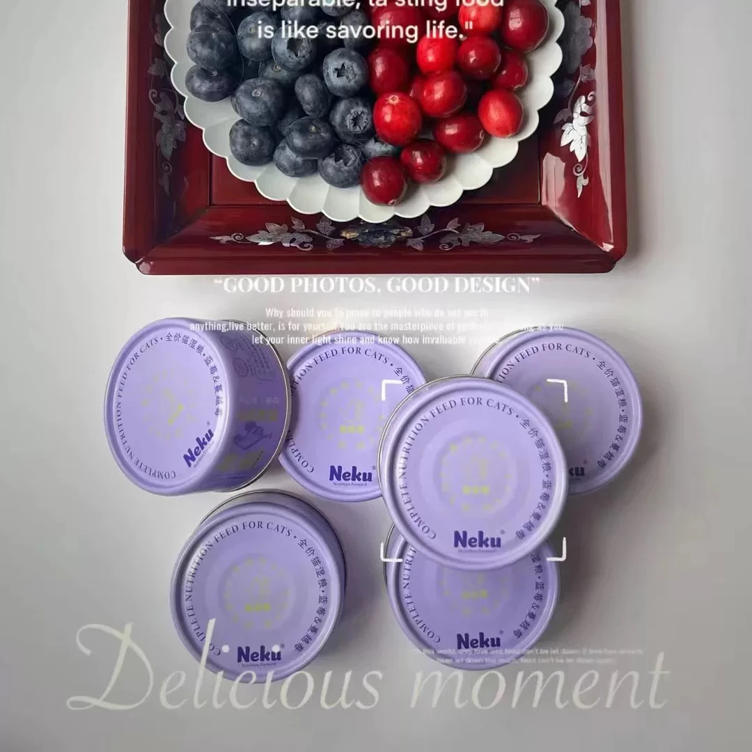 neku全价猫咪主食罐头紫罐营养湿粮增肥发腮成幼猫咪