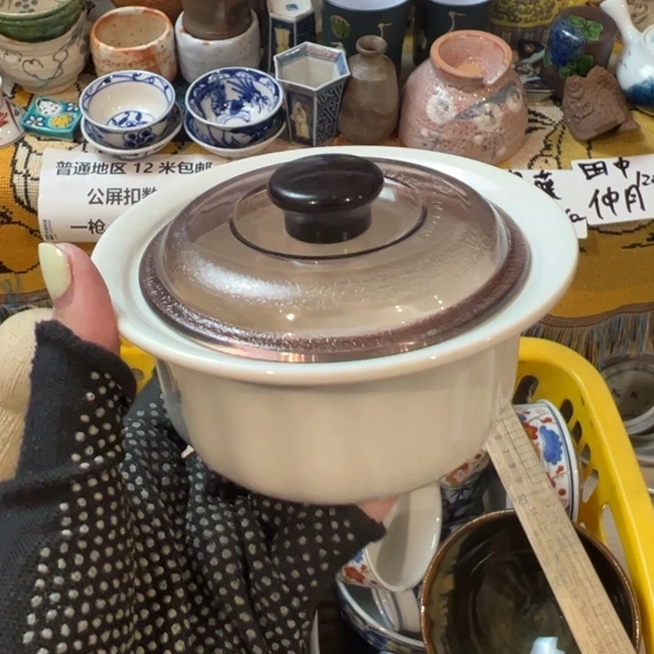 紫砂茶碗财**夏感谢您对