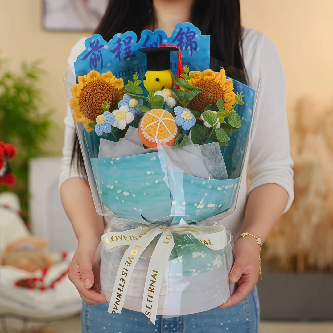 毕业季成人礼中高考礼物前程似锦博士熊毛线真向日葵花束逢考必过