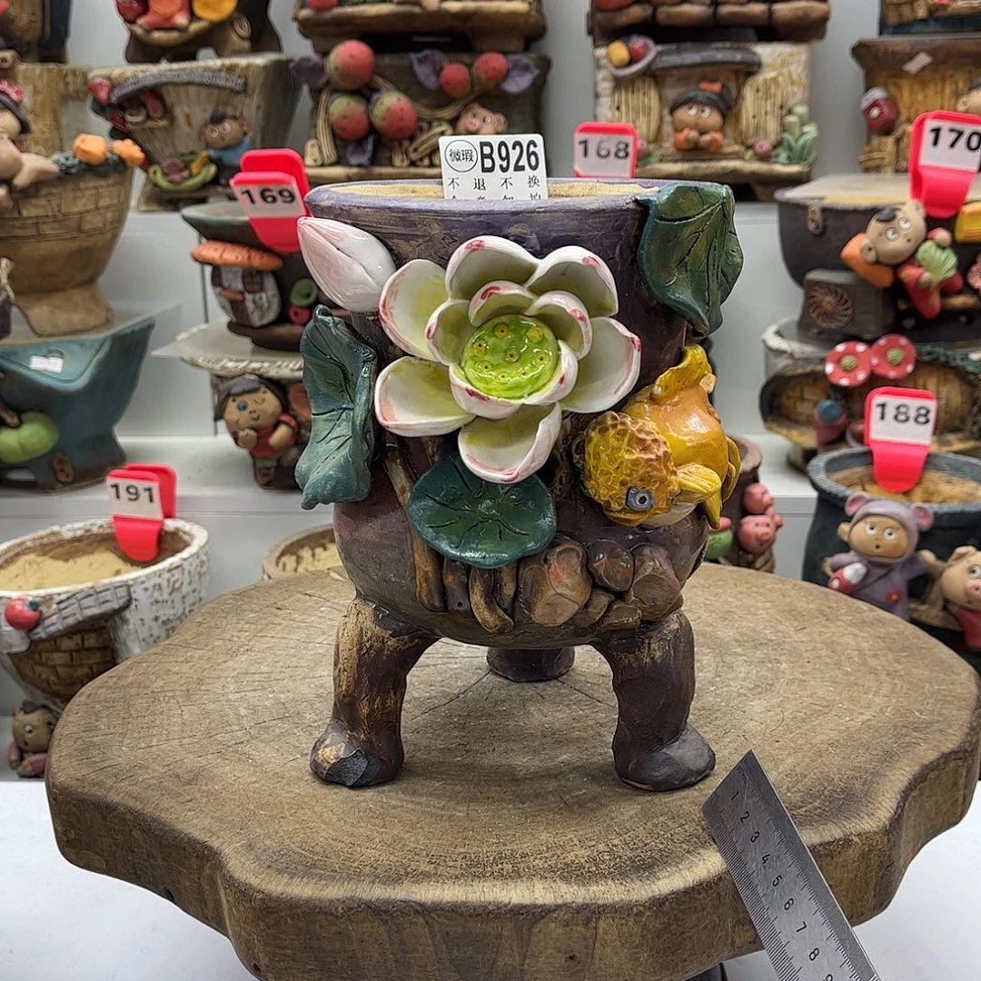 花盆926陶然瑕疵福利