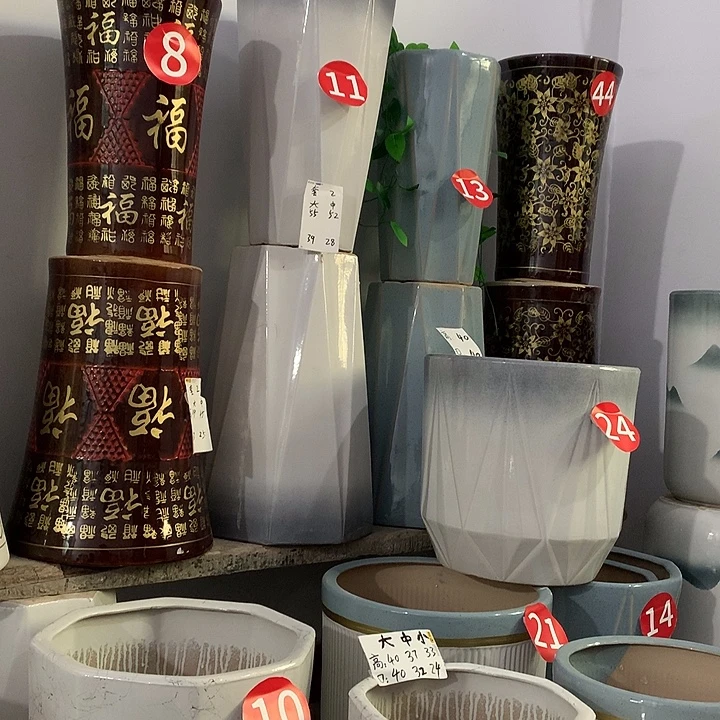套二大号万福两个，中号酱金花两个，共两套送托盘默认微瑕