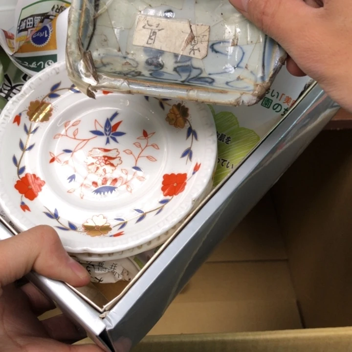 陶瓷孤品单件车里拍