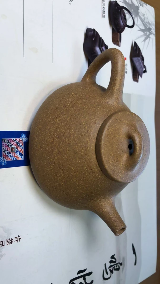 全手工子治壶。中小品、老许泥痴作品