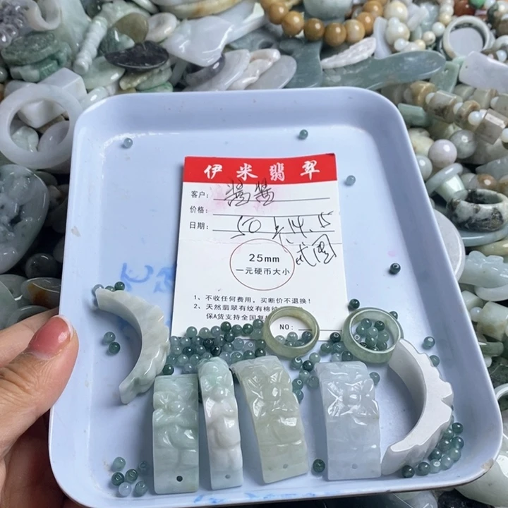 翡翠未镶嵌颈饰天然翡翠24