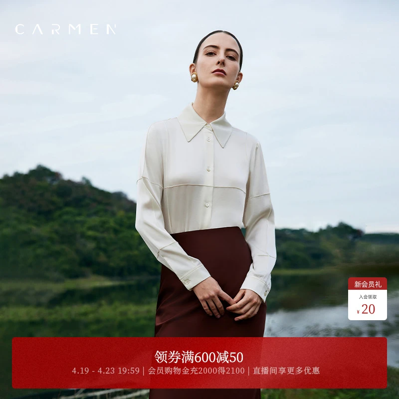 【粉丝专享】卡蔓高端品牌进口醋酸上衣25春新宽松大码OL职场衬衣