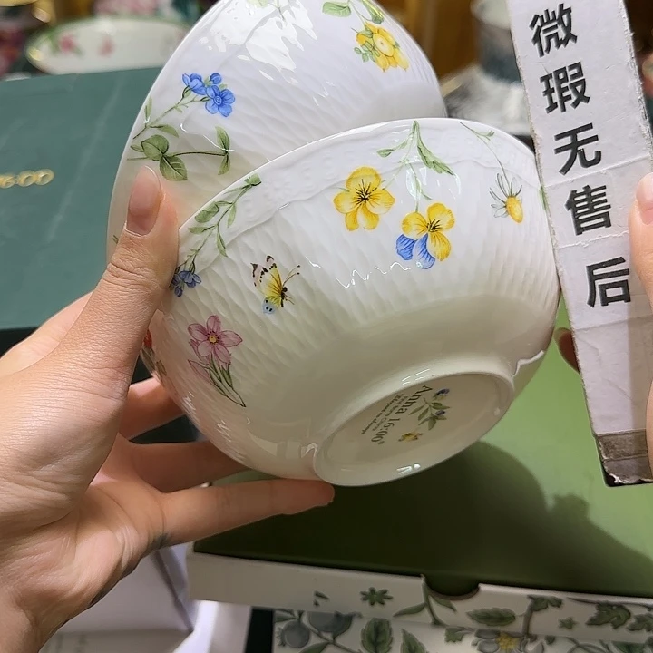 骨瓷实付满10包邮哈