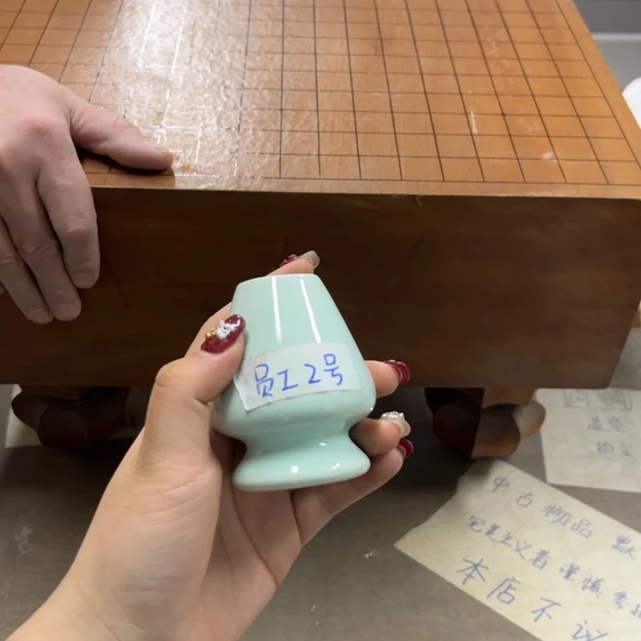 瓷瓷瓷瓷瓷瓷瓷瓷瓷李*利