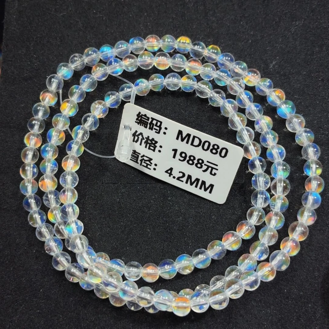 手链未镶嵌月光石MD080#4.2mm