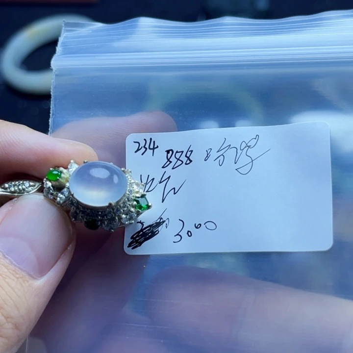 哈***了翡翠戒指未镶嵌翡翠