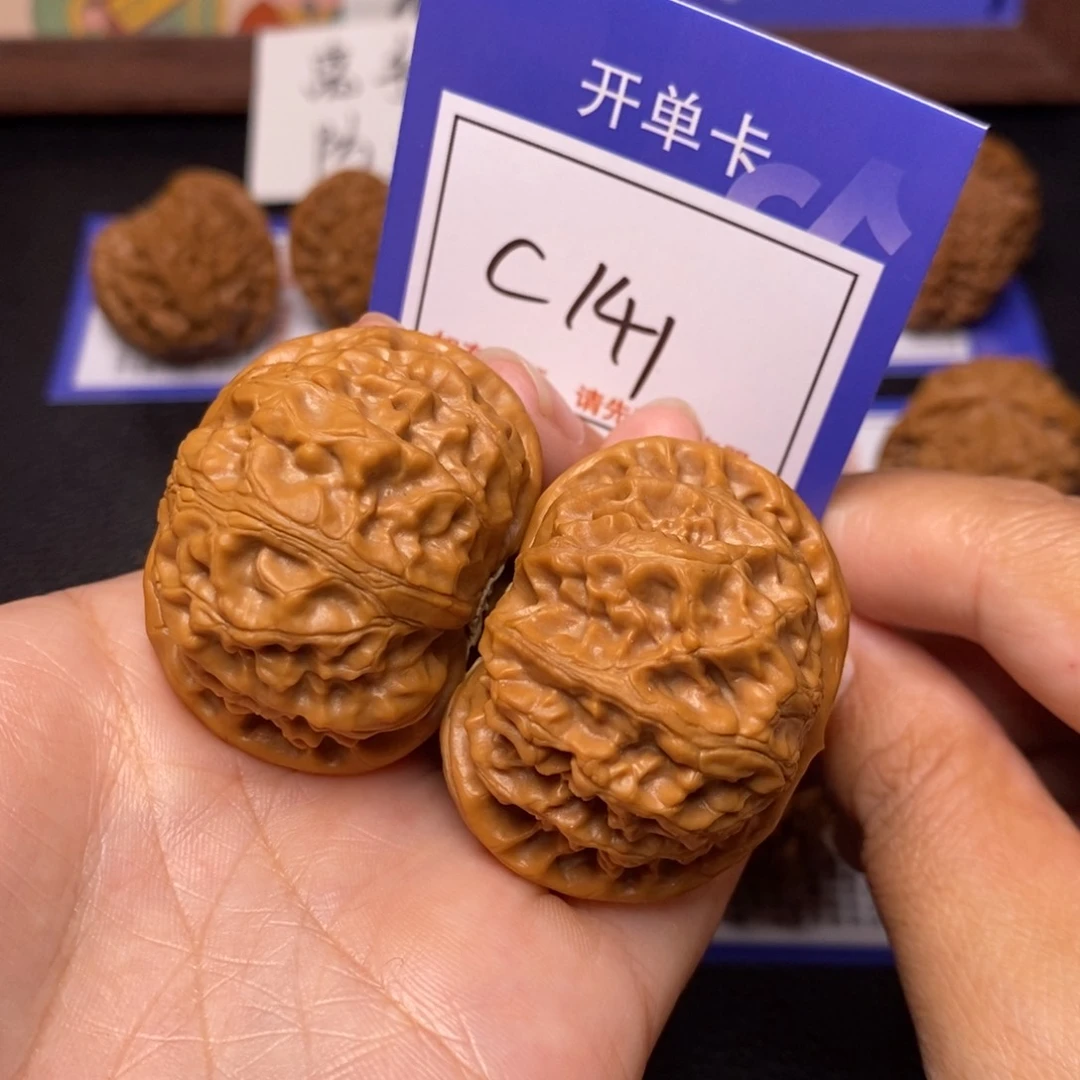 文玩核桃把件42矮壮胖灯c141