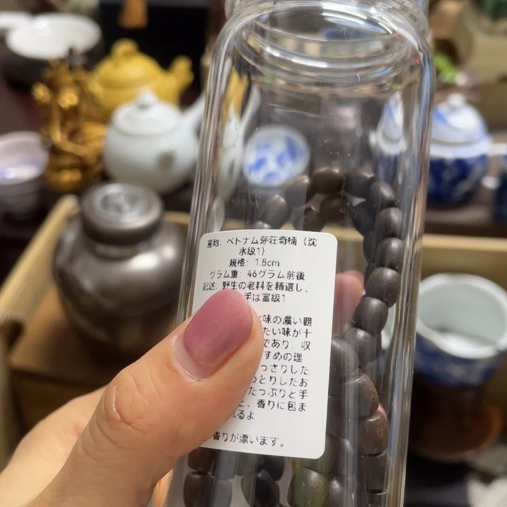 天香阁好物推荐优选