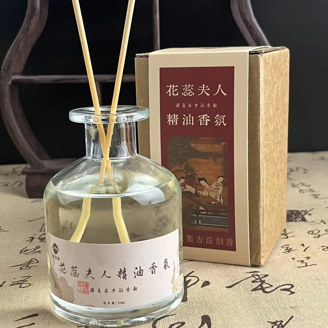 古法植物精油 （花蕊夫人）香氛 250ml