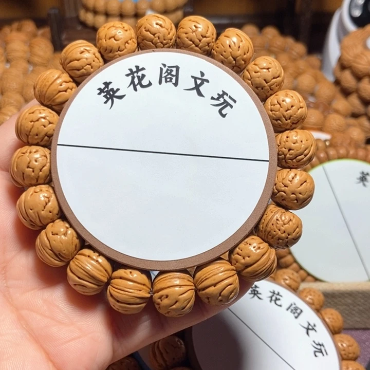 快****10号链接，纽扣，，，