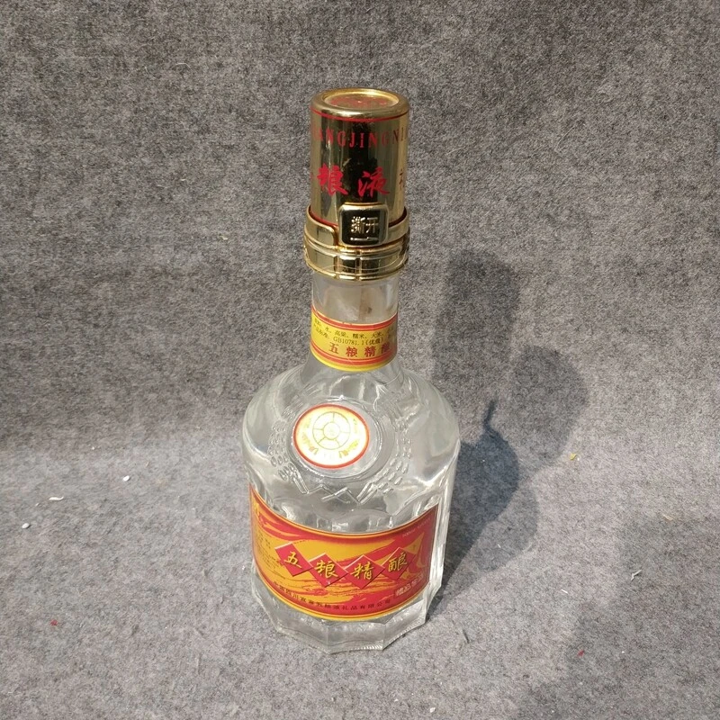 90年代五粮精酿52度500ml裸瓶-M25I8013226-04